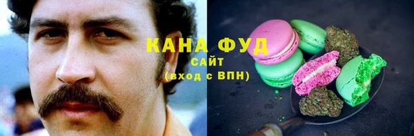 героин Волосово