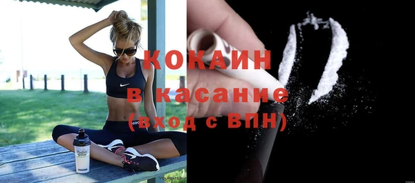 героин Волосово