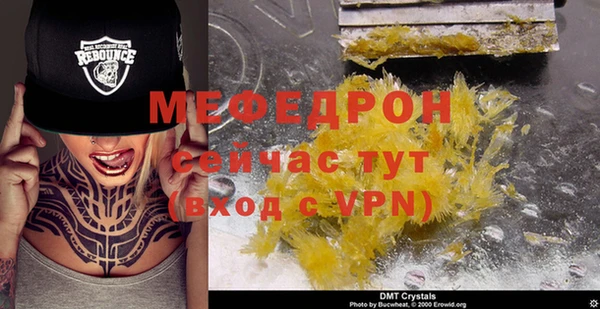 героин Волосово