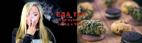 героин Волосово