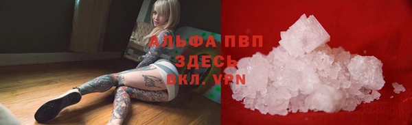 героин Волосово