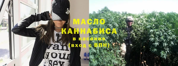 героин Саяногорск