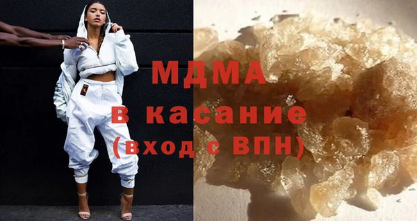 героин Волосово