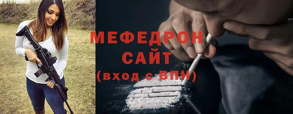 героин Волосово
