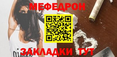 гашиш Кумертау