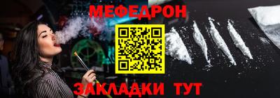 гашиш Кумертау