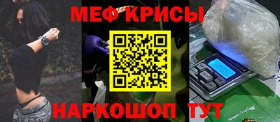jwh Кулебаки