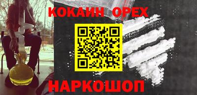 jwh Кулебаки