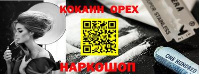 jwh Кулебаки