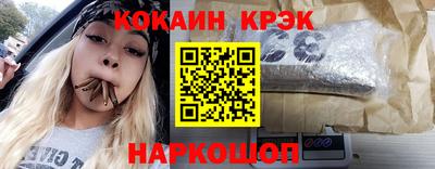 jwh Кулебаки