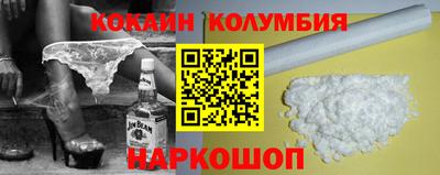 jwh Кулебаки