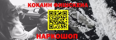 jwh Кулебаки