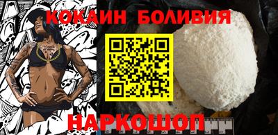 гашиш Кумертау