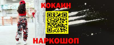 jwh Кулебаки