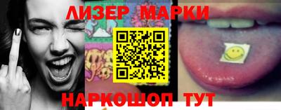 мяу мяу кристалл Кунгур