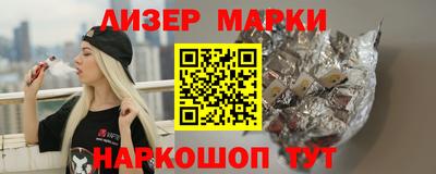 гашиш Кумертау
