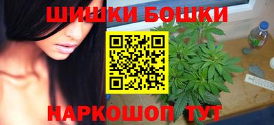 гашиш Кумертау