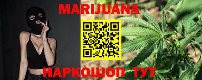 гашиш Кумертау