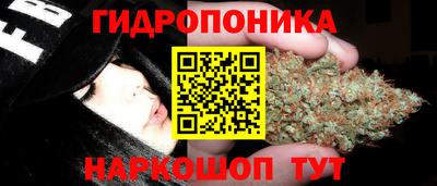 мяу мяу кристалл Кунгур