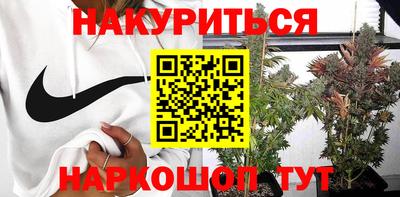 гашиш Кумертау