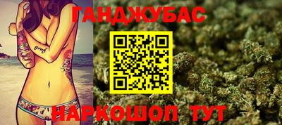 соль курить ск Тверь