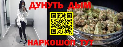 мяу мяу кристалл Кунгур