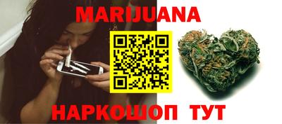 мефедрон Тара