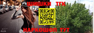 jwh Кулебаки