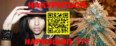 jwh Кулебаки