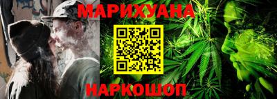 мяу мяу кристалл Кунгур