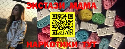 гашиш Кумертау