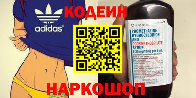 гашиш Кумертау