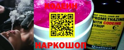 гашиш Кумертау