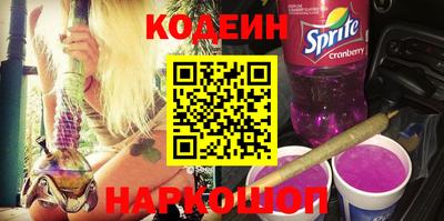 гашиш Кумертау