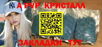 jwh Кулебаки