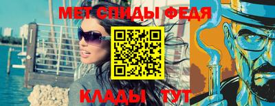 дурь Татарск