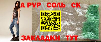 jwh Кулебаки