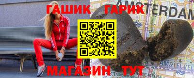 jwh Кулебаки