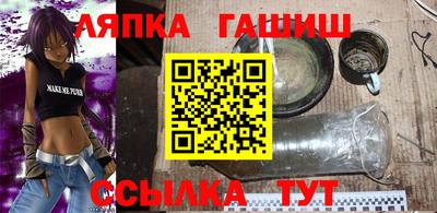 гашиш Кумертау