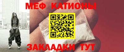 гашиш Кумертау