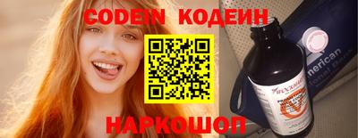 jwh Кулебаки