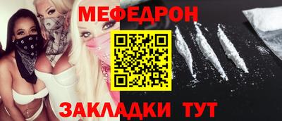 jwh Кулебаки