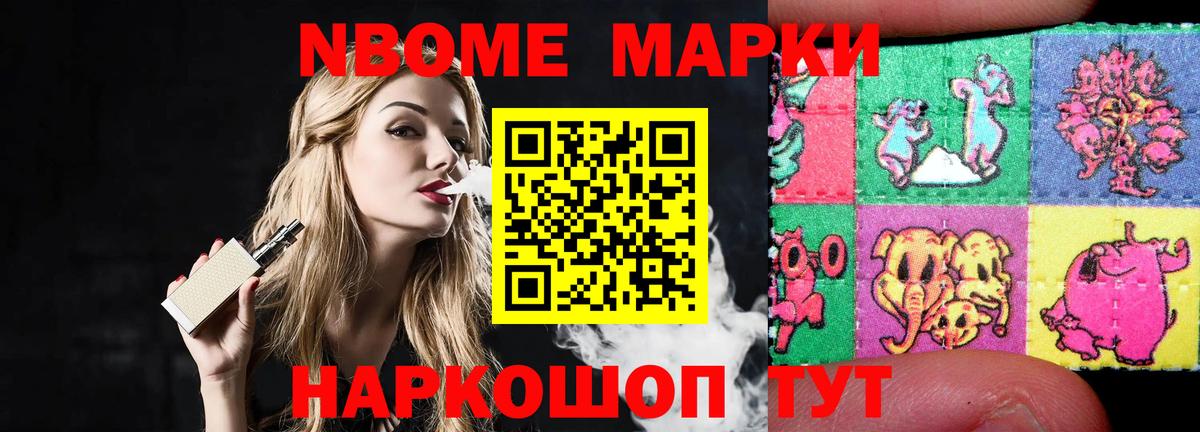 Рыбинск  Лсд 25 экстази кислота  Вход с VPN  ЛСД экстази ecstasy 
