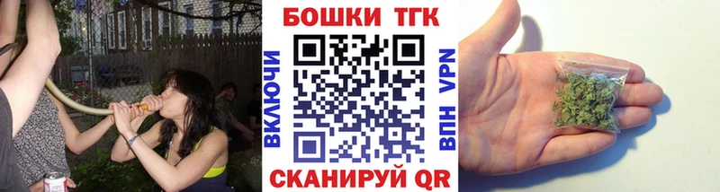 mega как зайти  Рыбинск  Конопля марихуана 